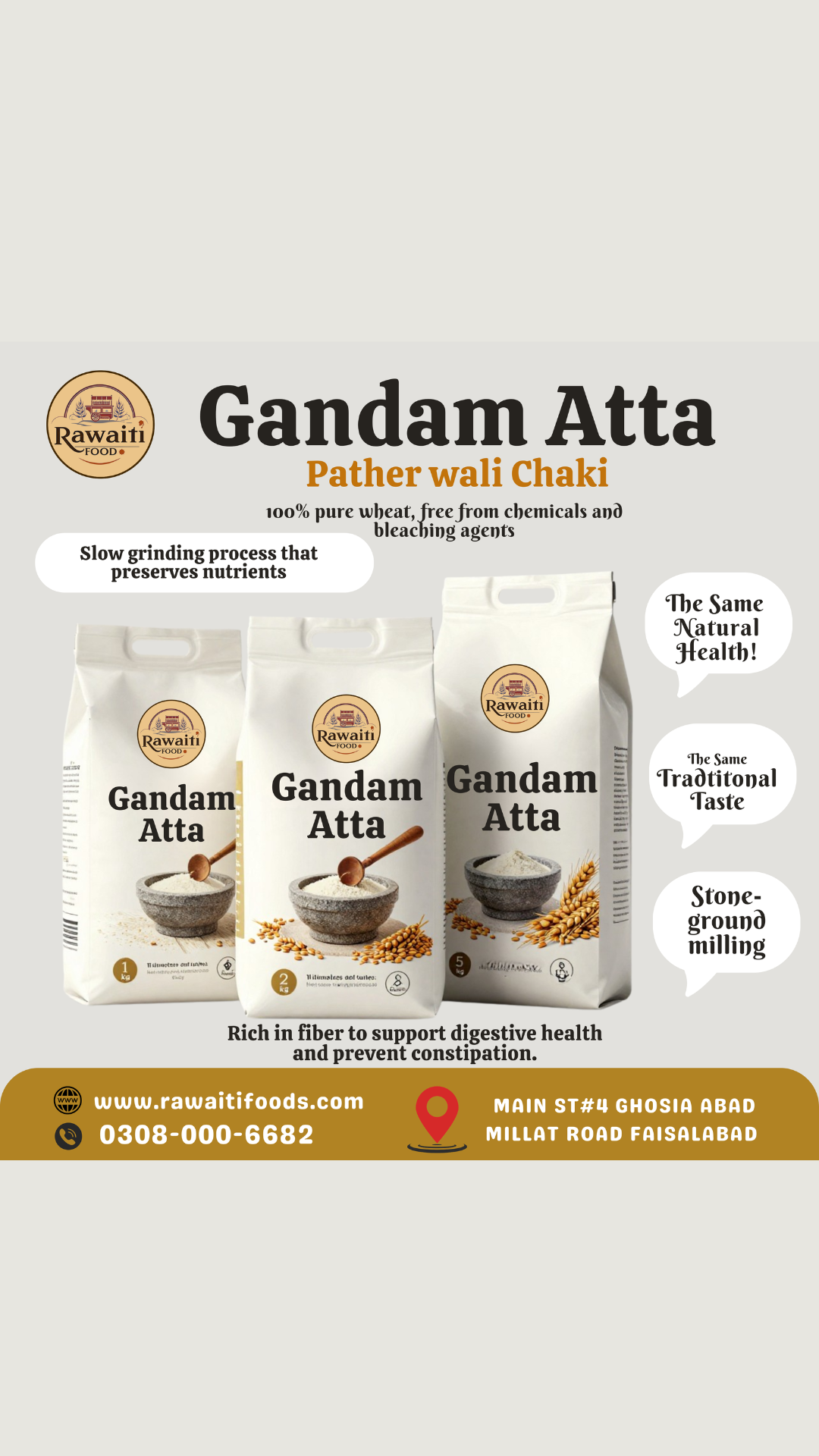 Gandum Chaki Atta (5 kg)